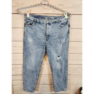 Old Navy Blue Extra High Rise Distressed Button Fly Straight Jeans Size‎ 22